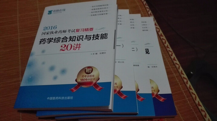 展示科技魅力 激发创新思维