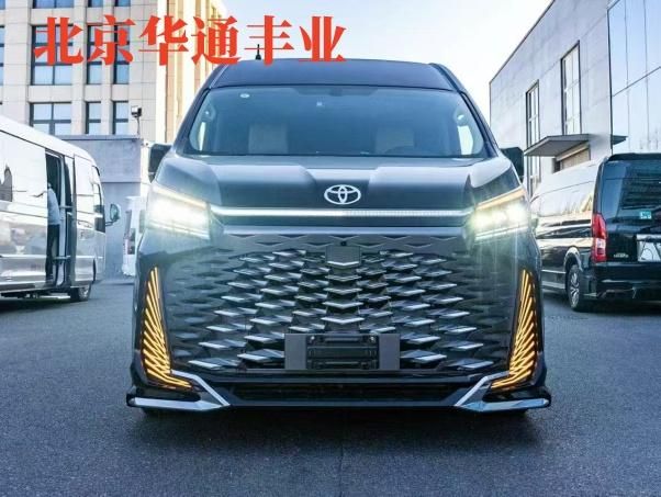 丰田海狮房车改装售价 丰田海狮6座现车售价