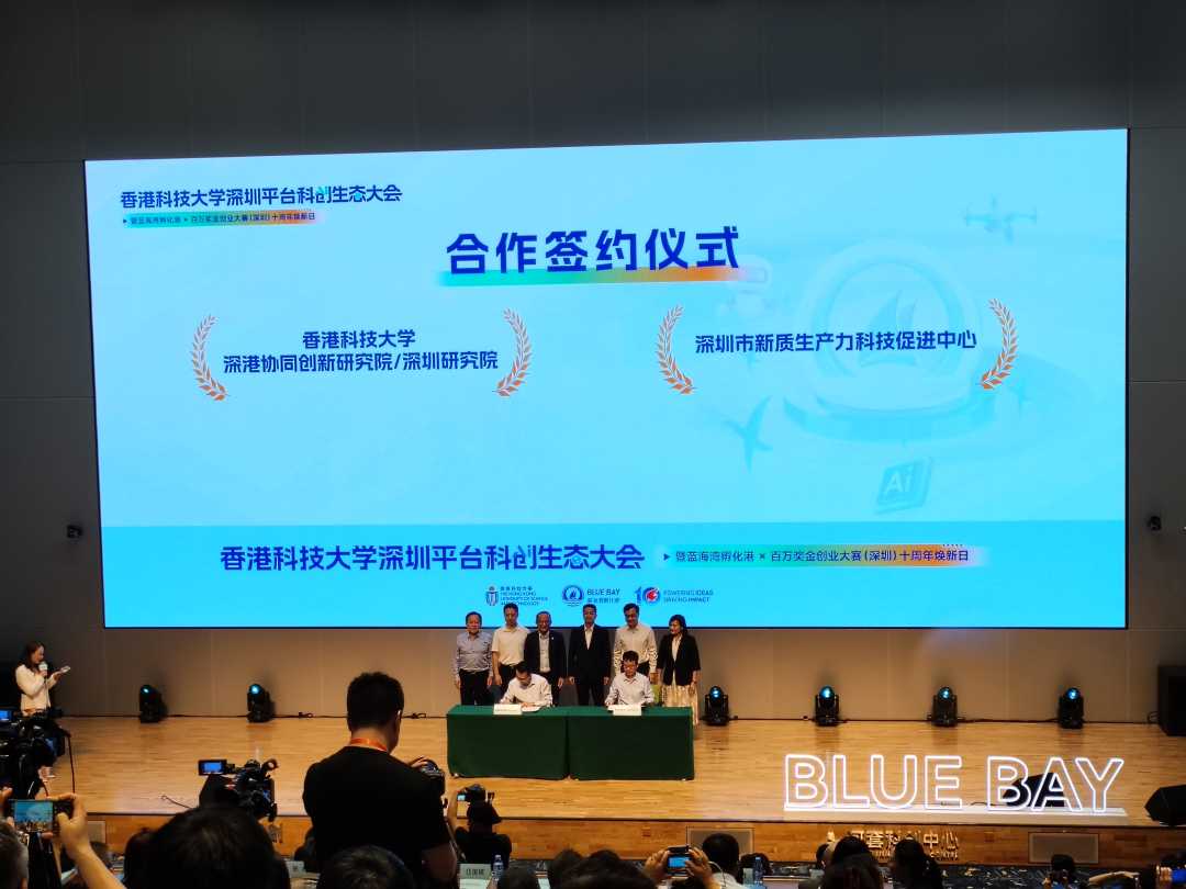 市场监管总局:直播电商领域虚假营销和假冒伪劣两类问题突出