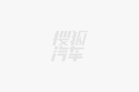 【一周新车】十一假期要来了 想要买车的看看本周这几款新车