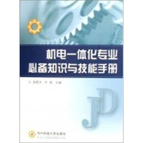 数字时代中国人文经济学自主知识体系的建构