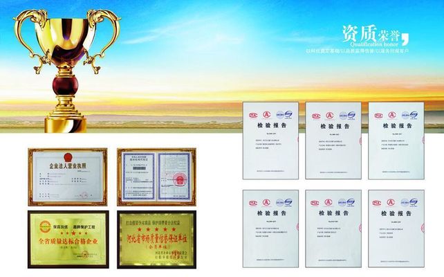 北极星电力新闻网