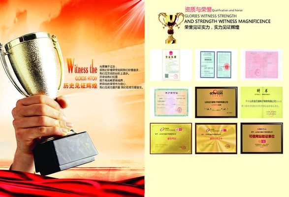 虚假营销、假冒伪劣问题突出 直播电商乱象迎监管重拳