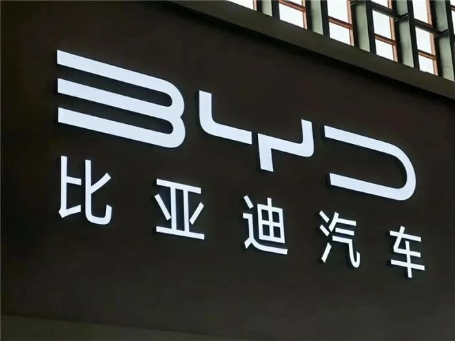 比亚迪最值得买的三款车型